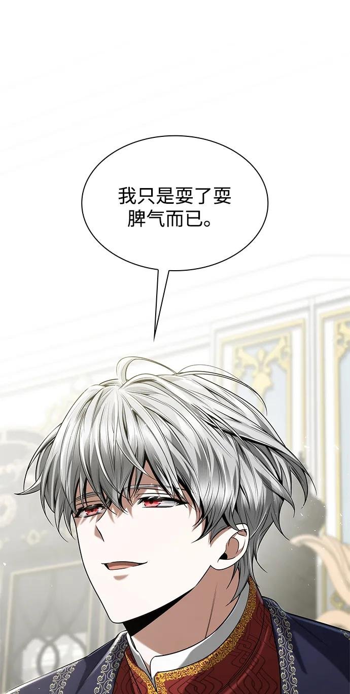 第155话