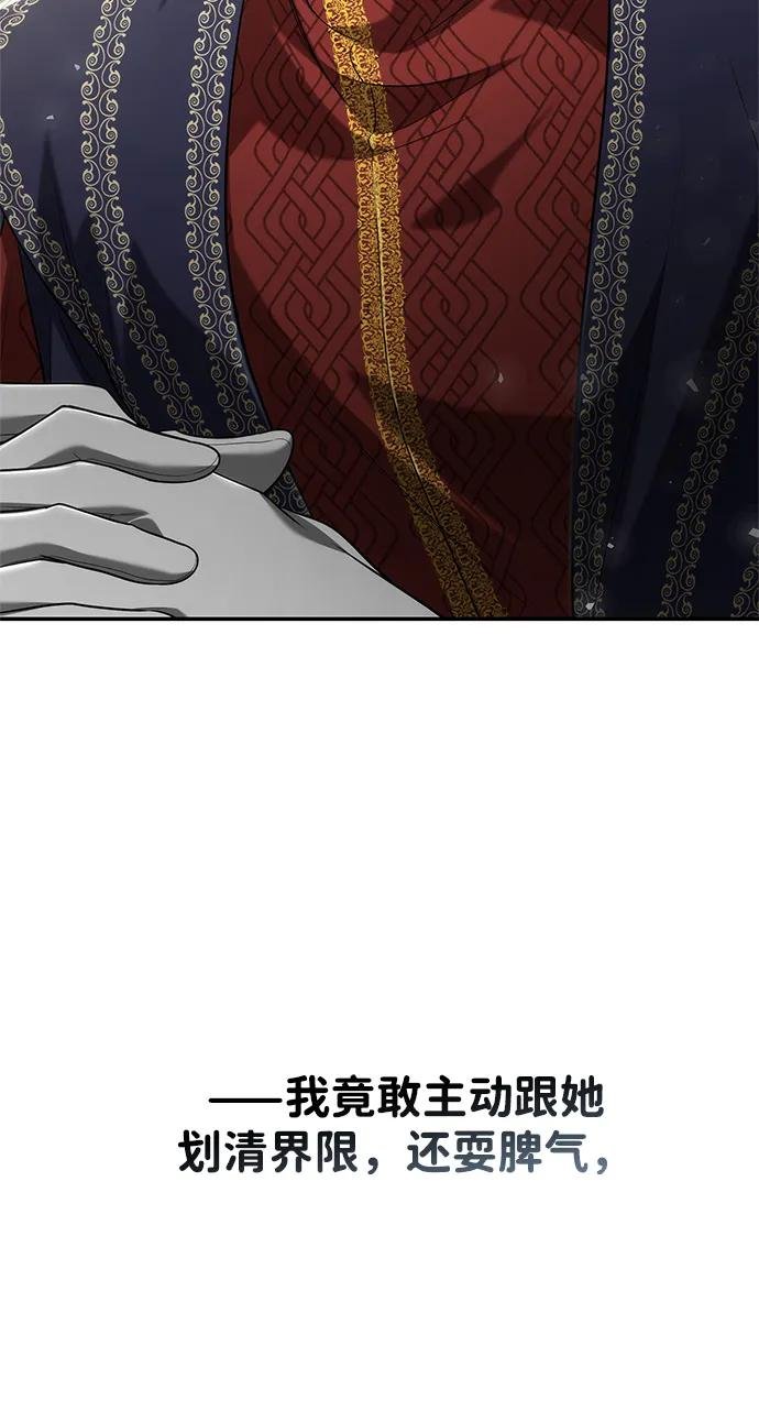 第155话