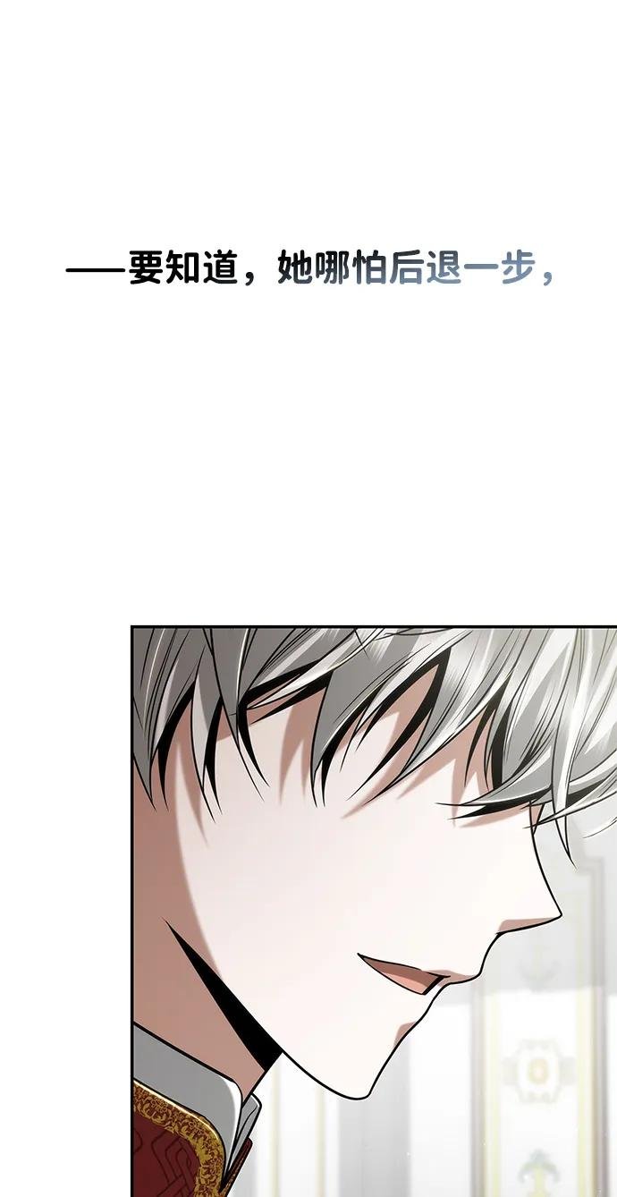 第155话
