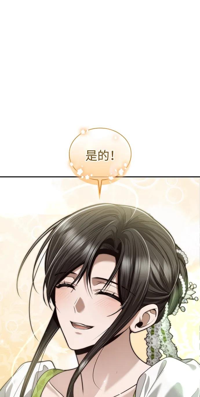 第155话