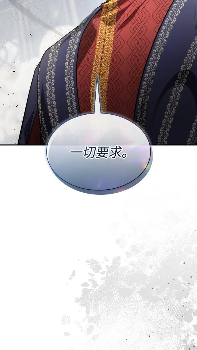 第155话