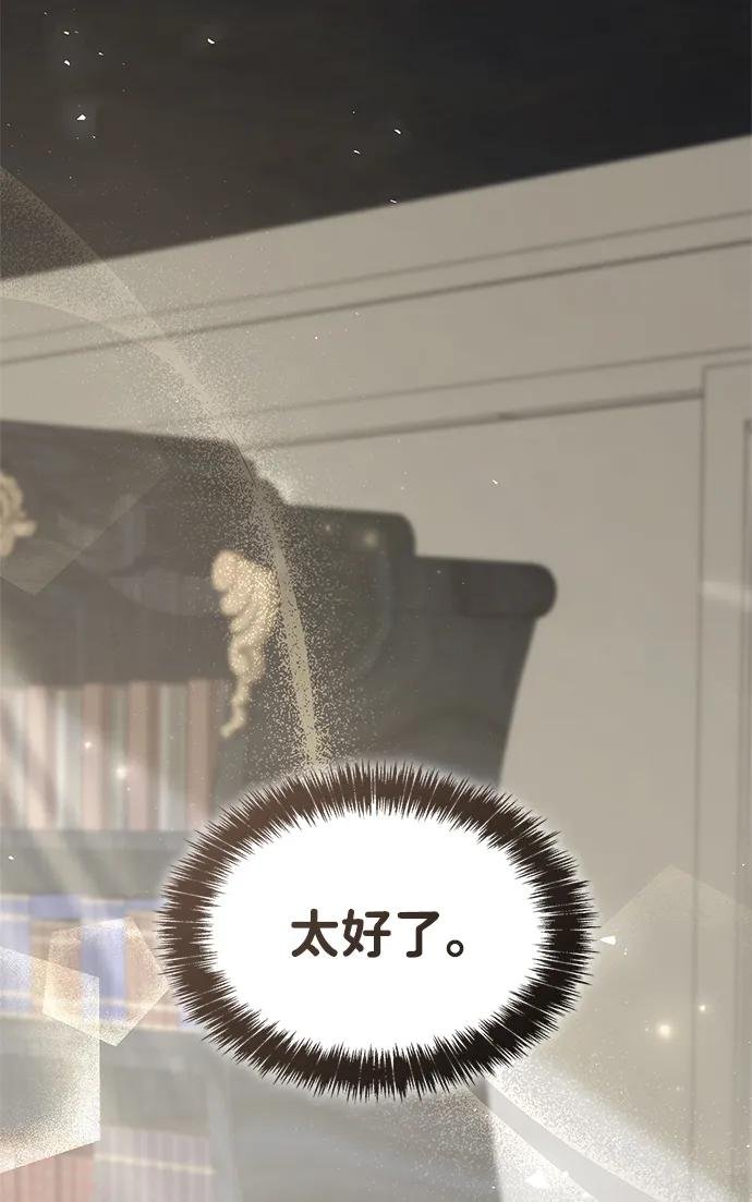 第155话