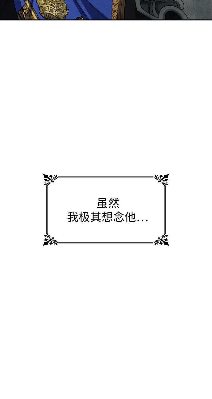 第155话
