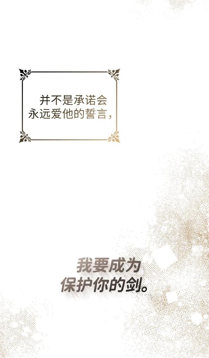 第155话