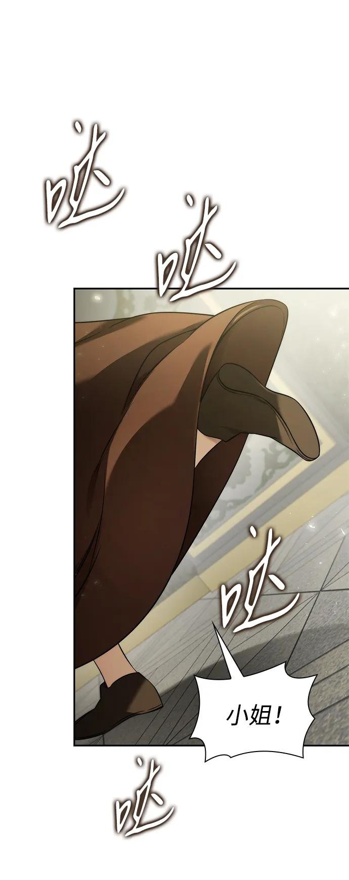 第155话