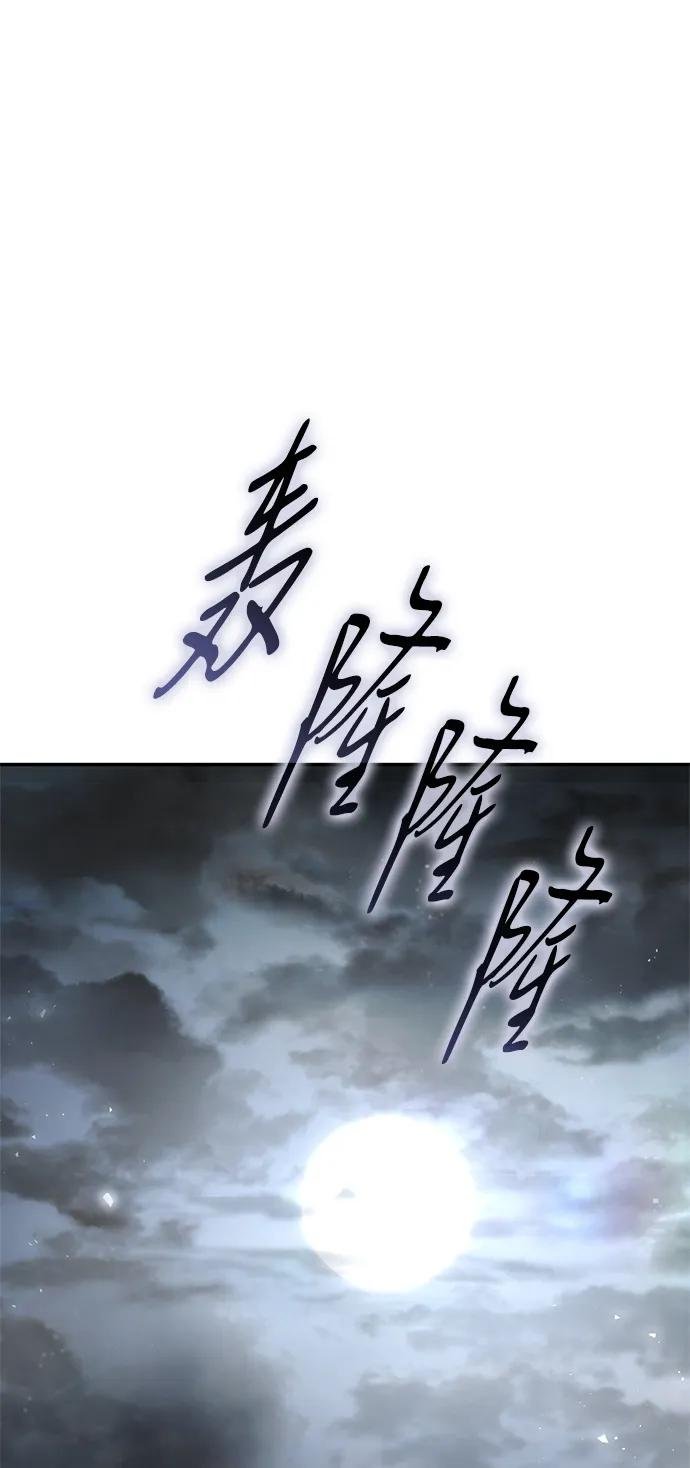 第155话