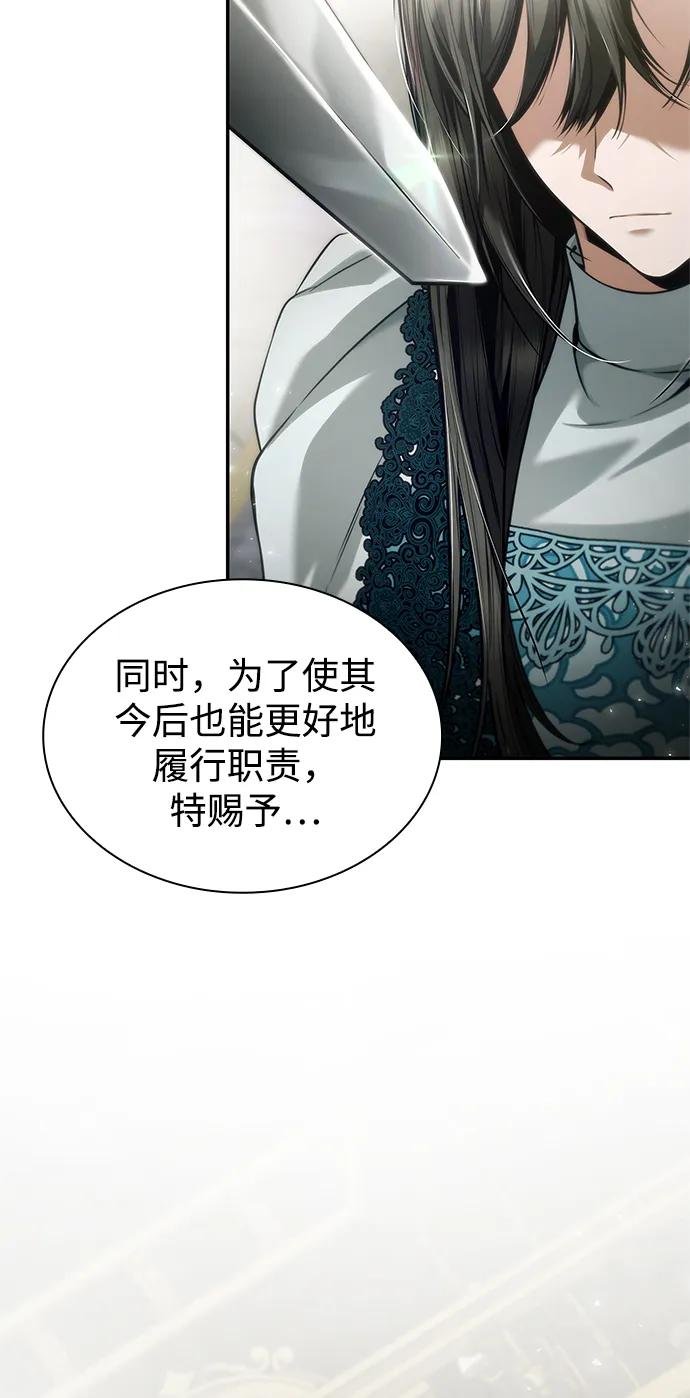 第155话