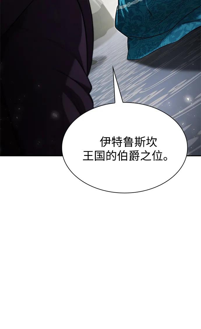 第155话