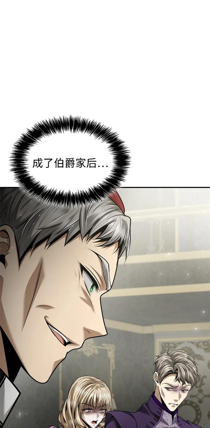 第155话