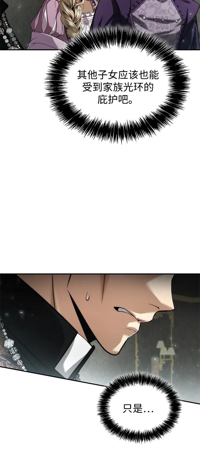 第155话