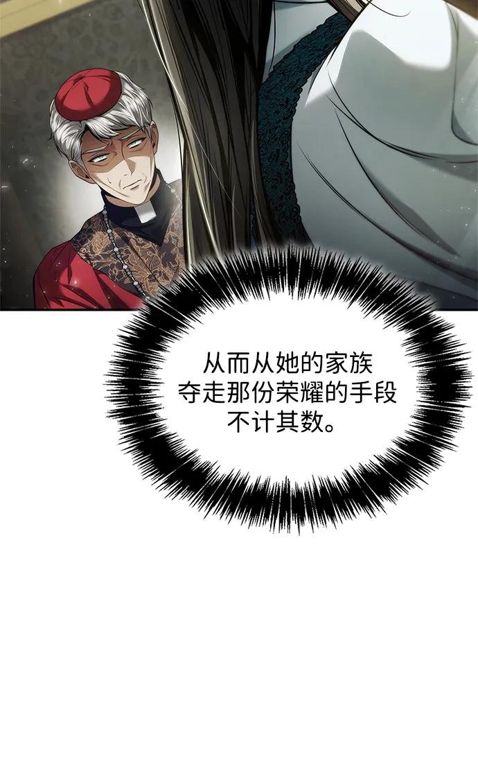 第155话