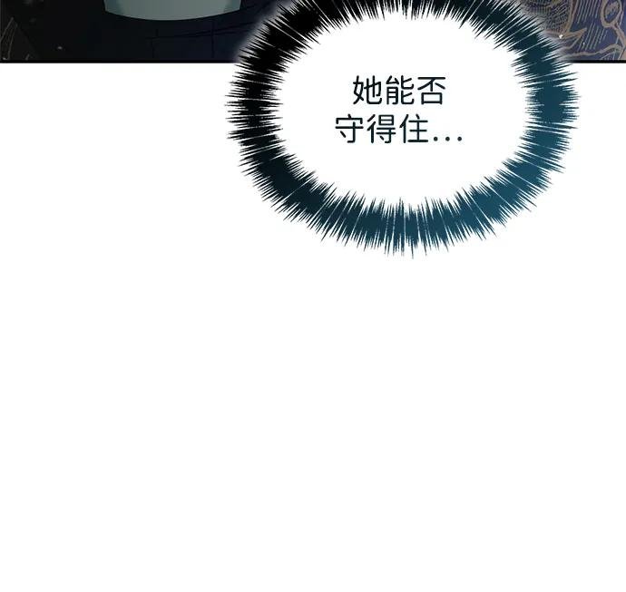 第155话