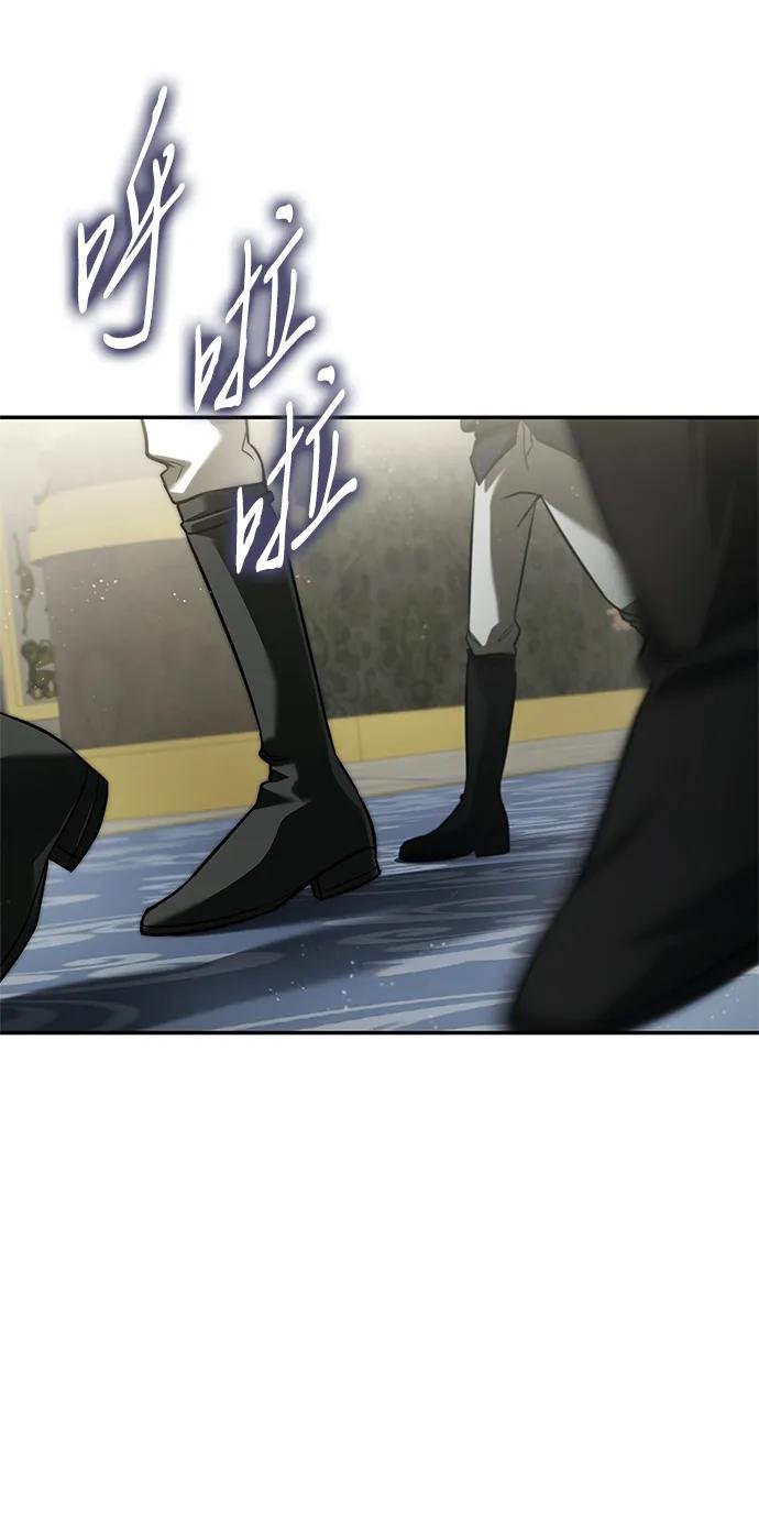 第155话