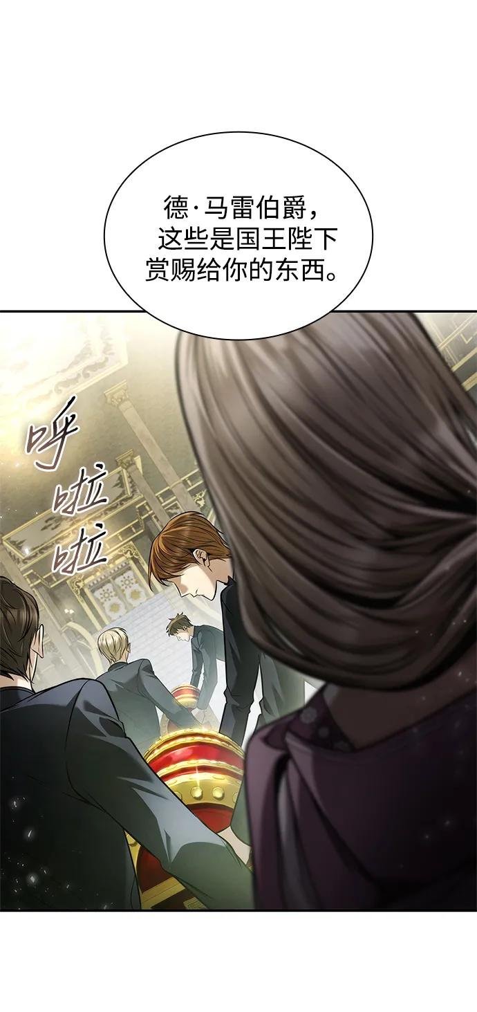 第155话