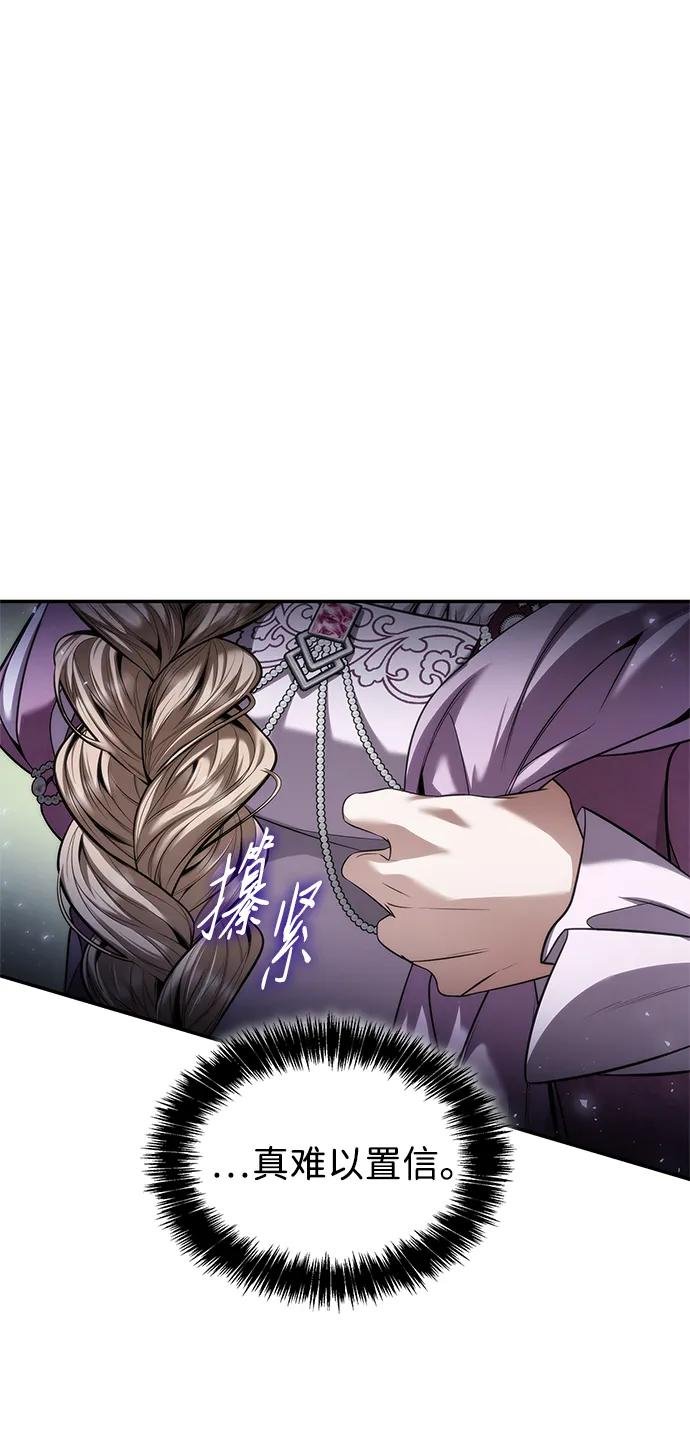 第155话