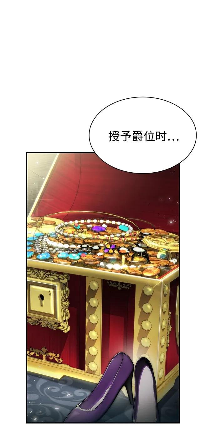 第155话
