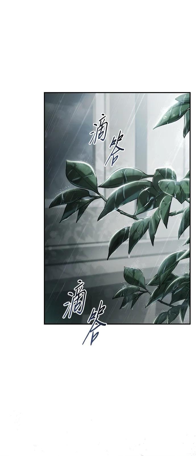 第155话