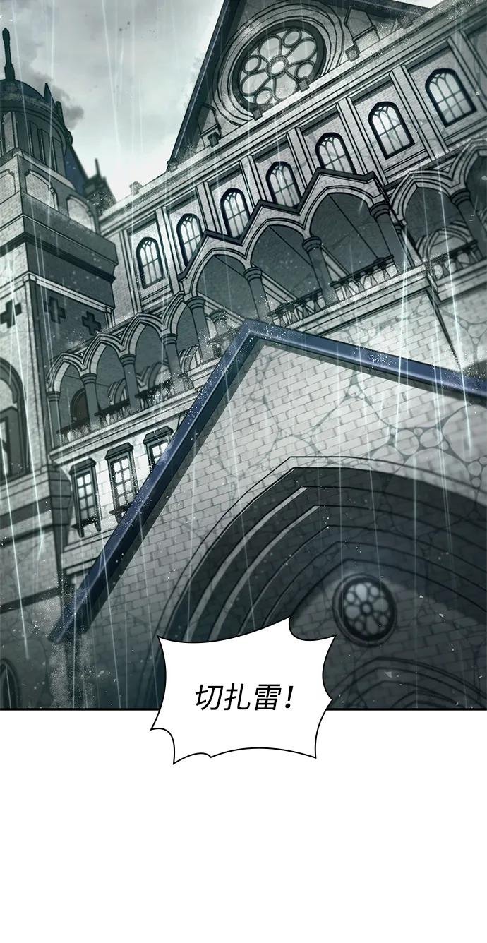 第155话