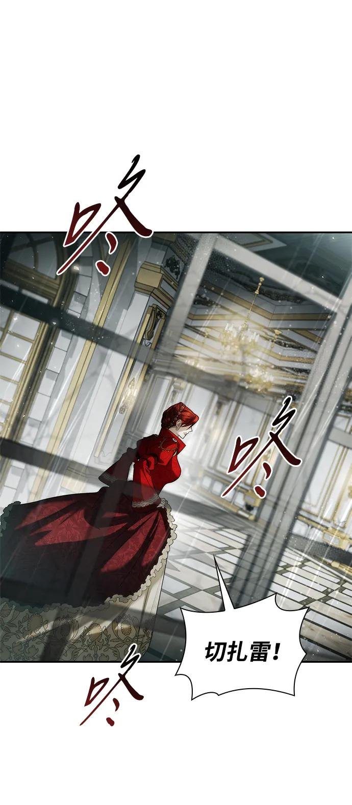 第155话