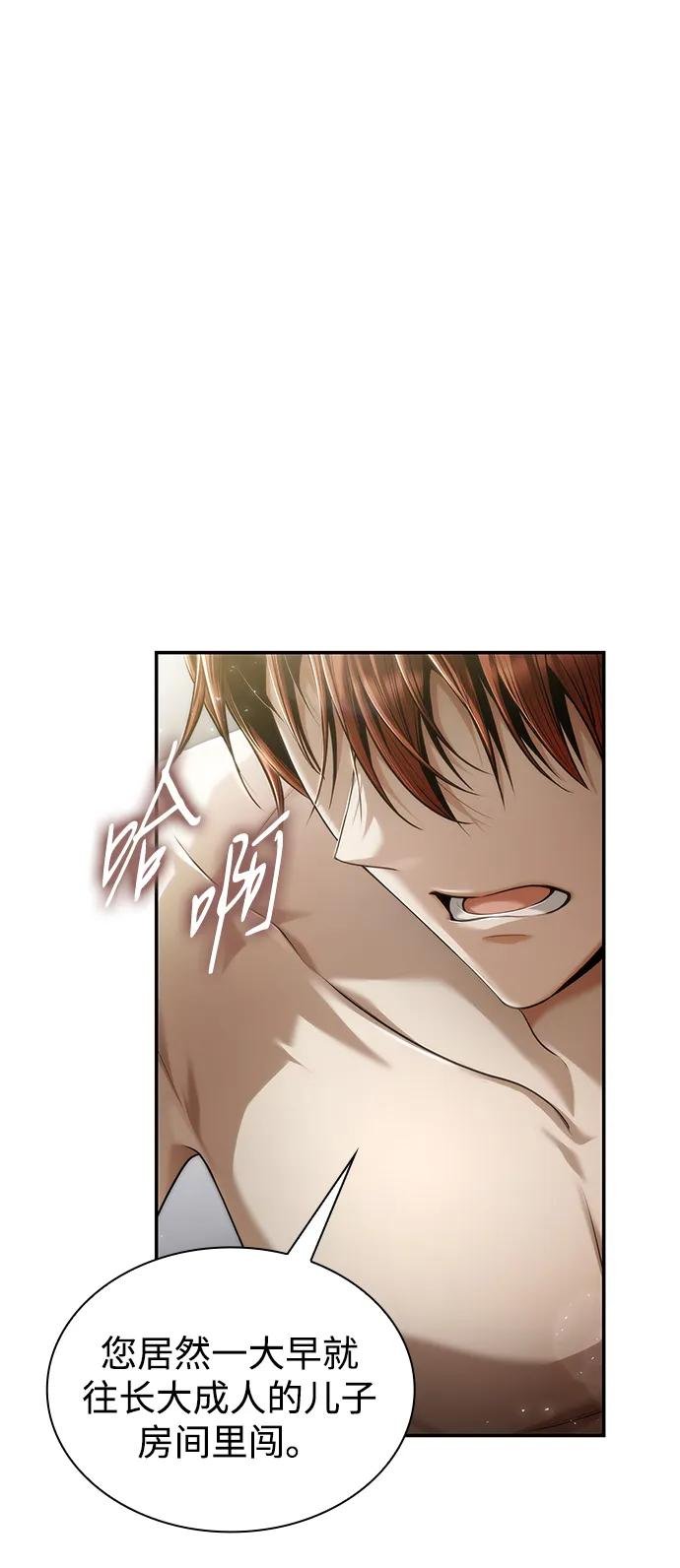 第155话
