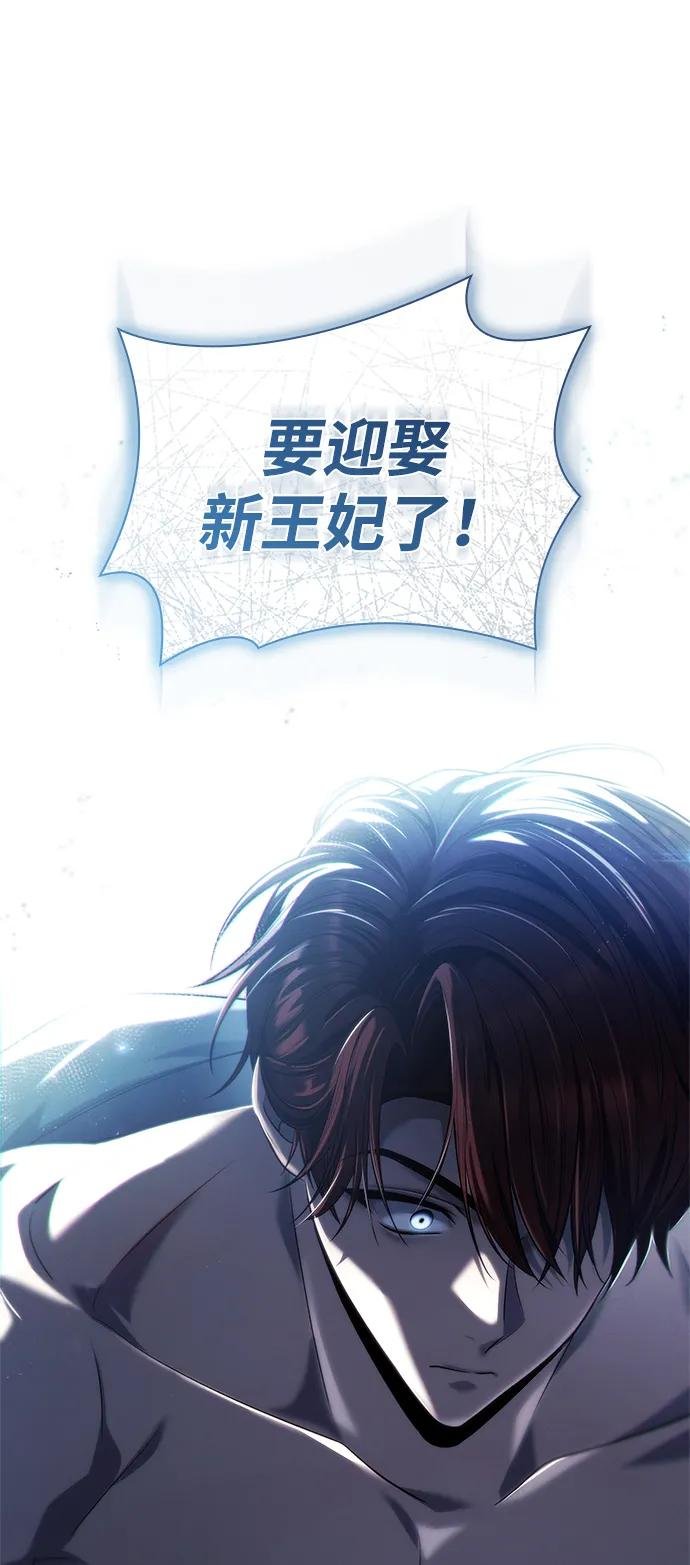 第155话