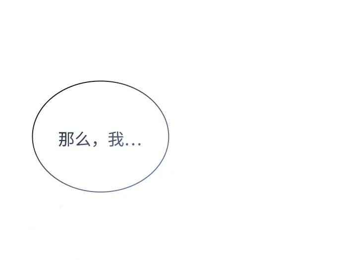 第156话