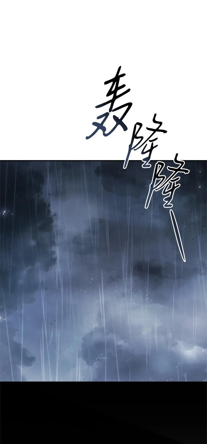 第156话