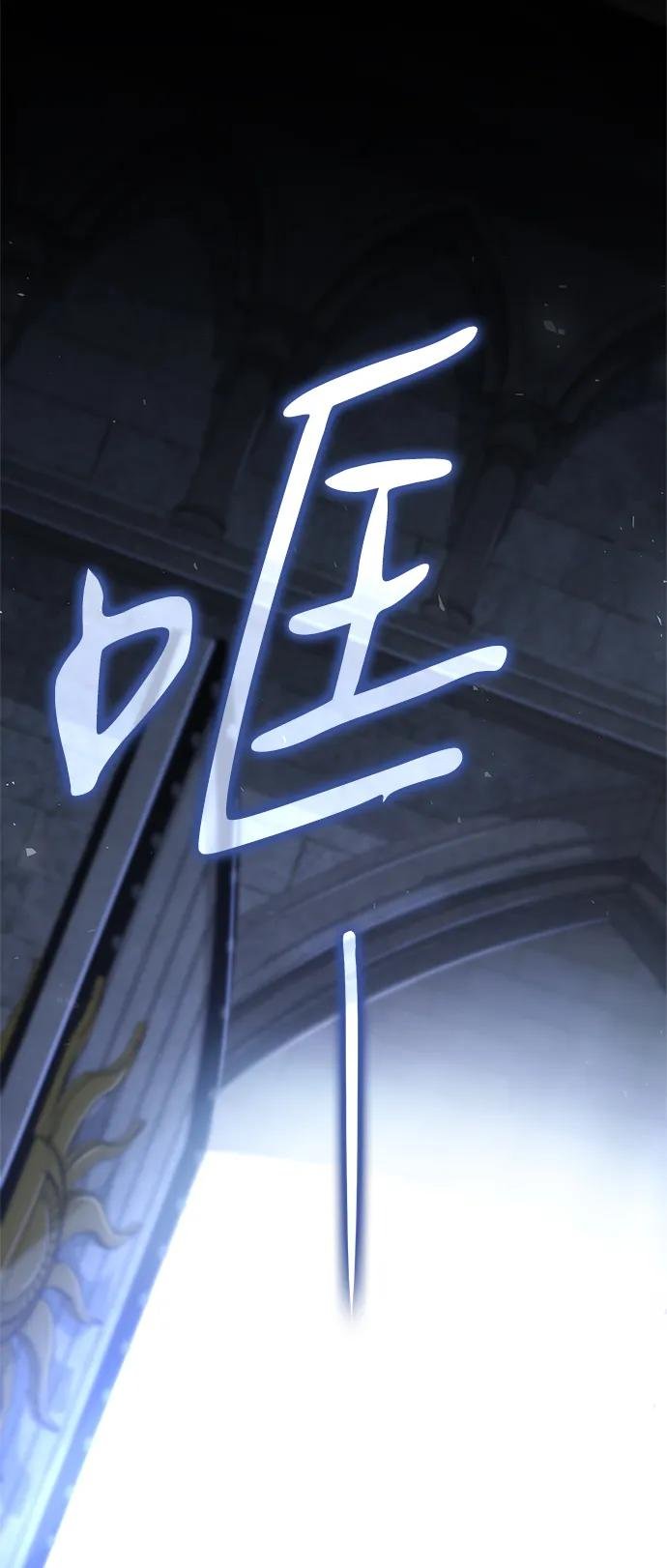 第156话