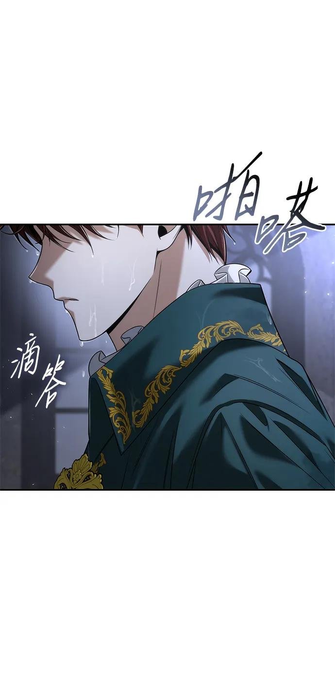 第156话