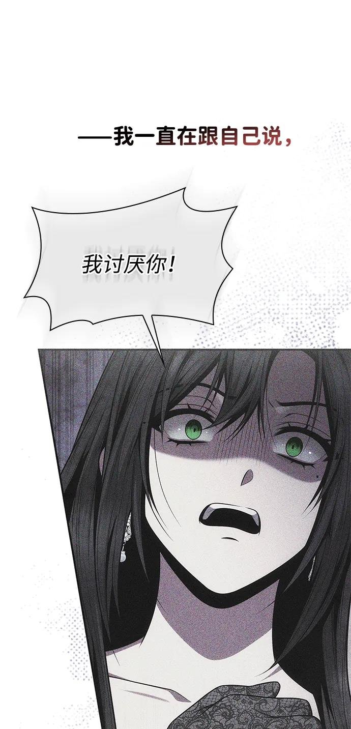 第156话