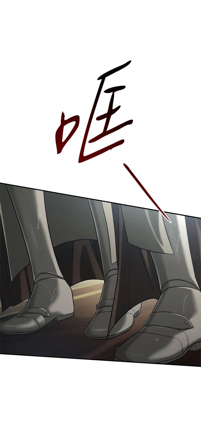 第156话