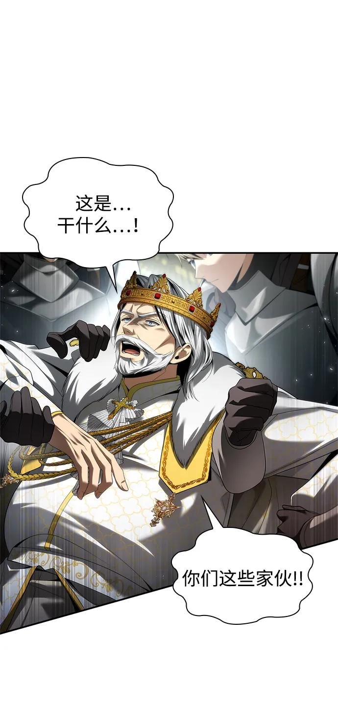 第156话