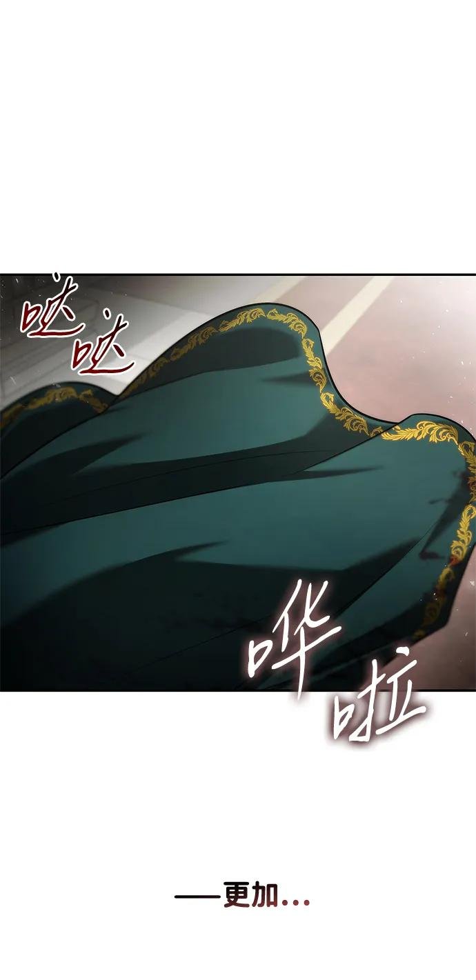 第157话