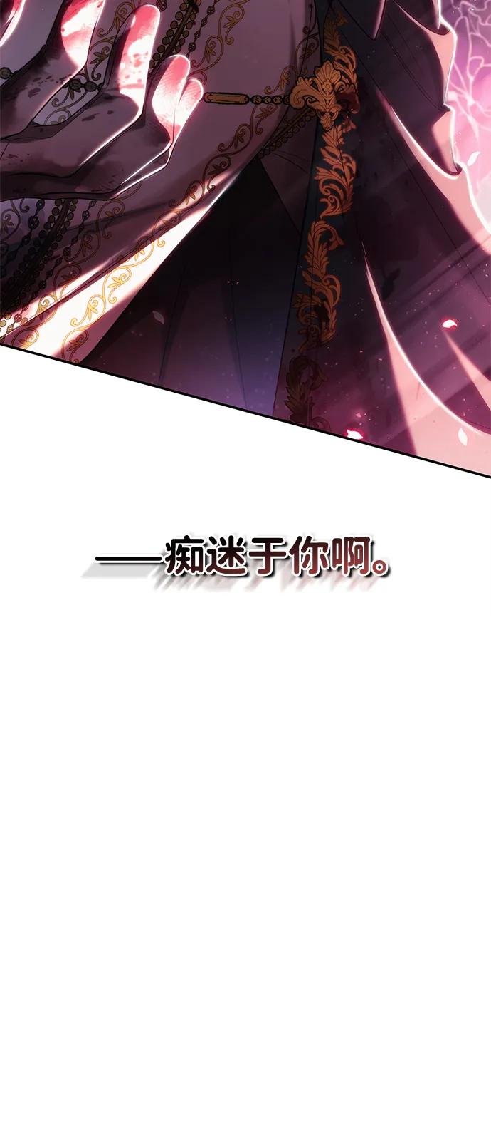 第157话