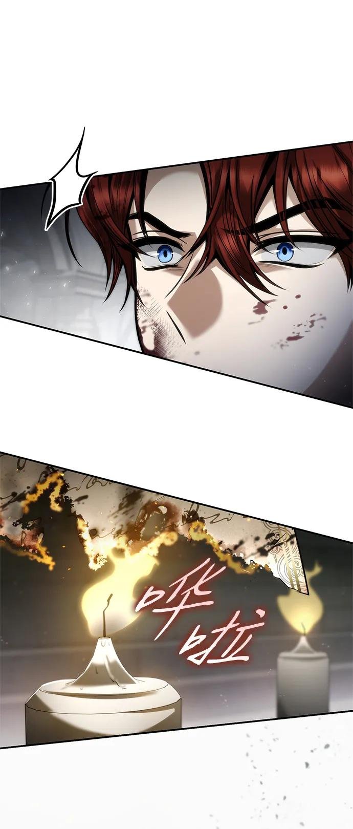 第157话