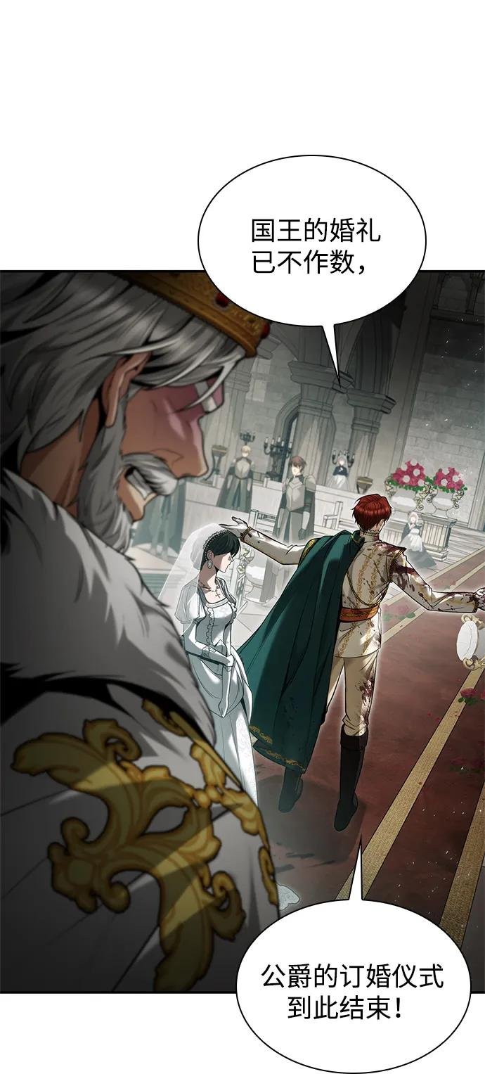 第157话