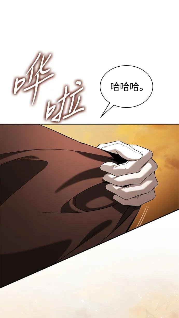 第157话