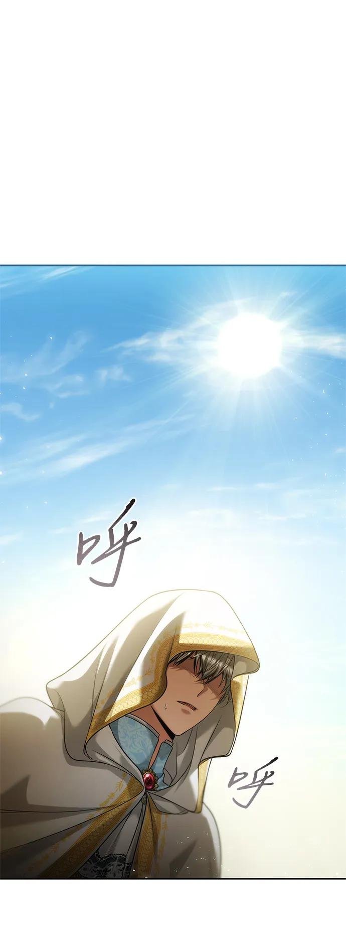 第158话