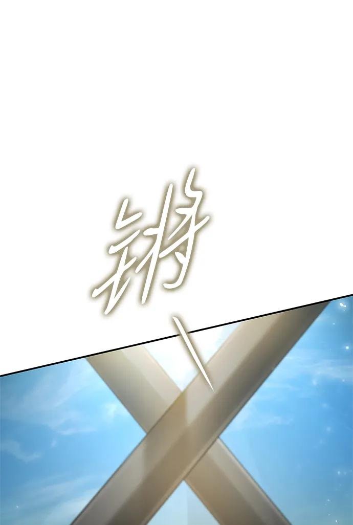 第158话