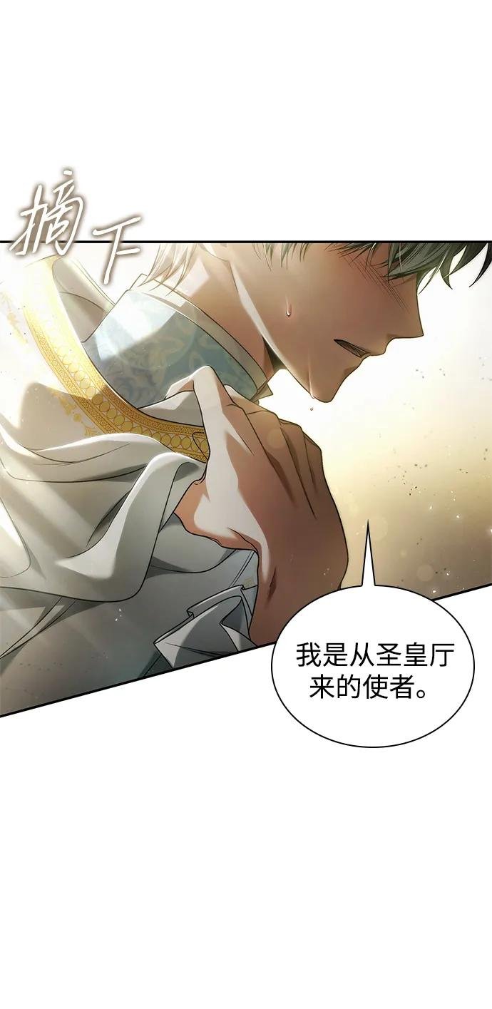 第158话