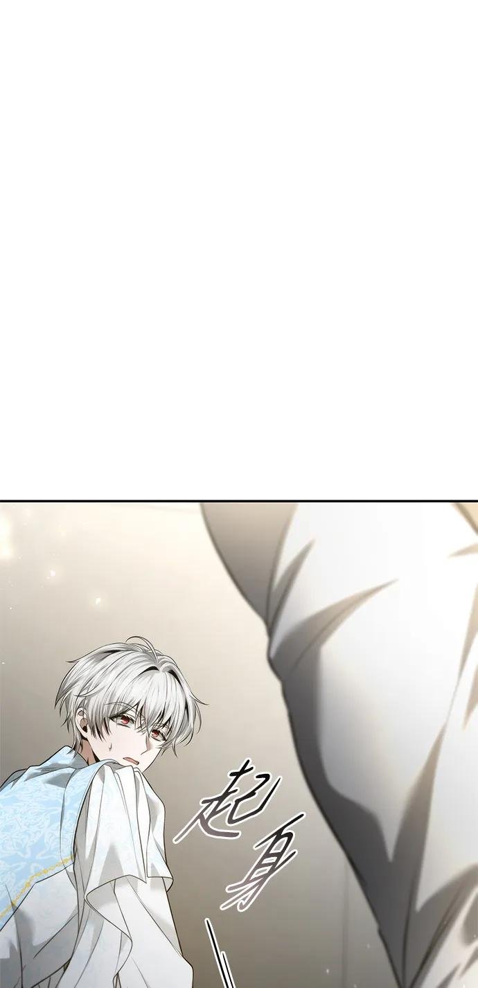 第158话