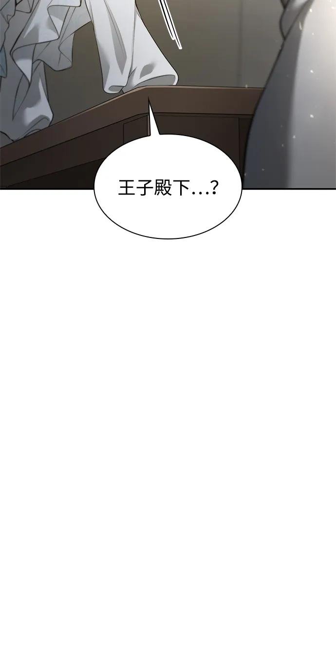 第158话