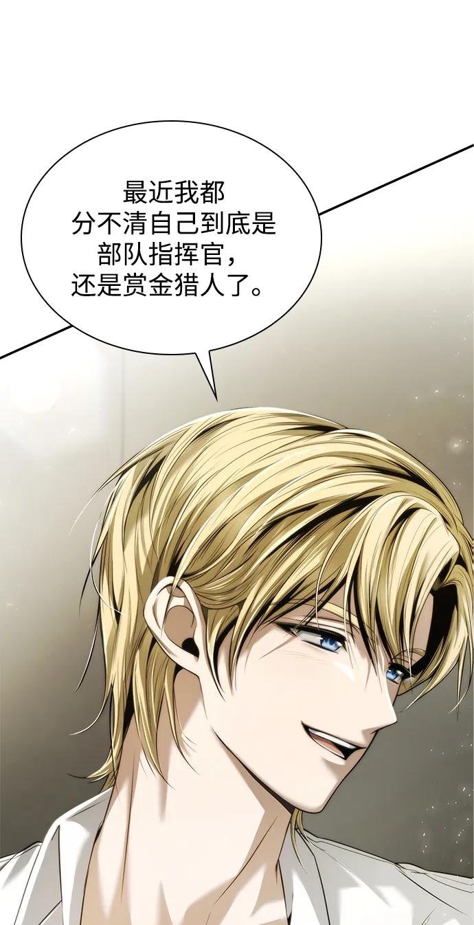 第158话