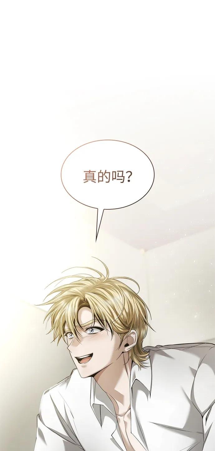 第158话