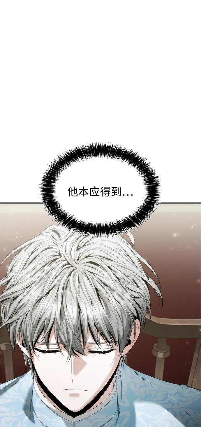 第158话