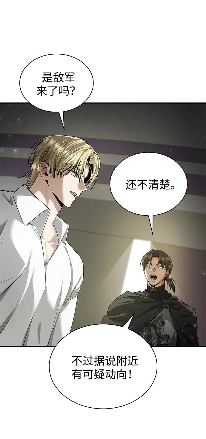 第158话