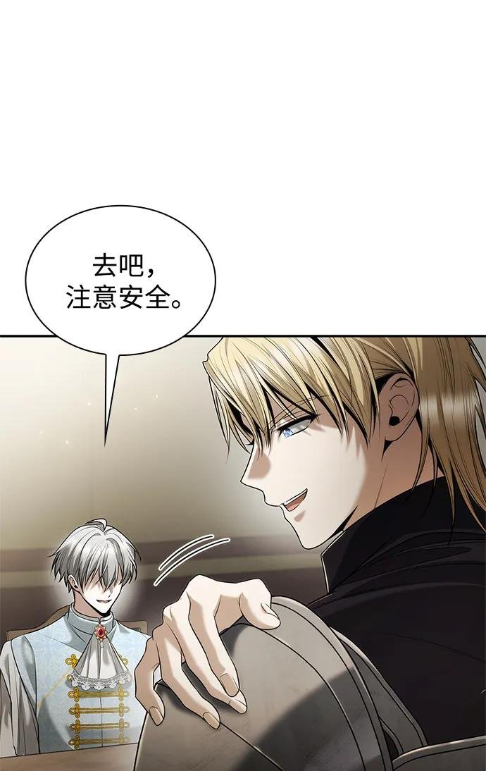 第158话