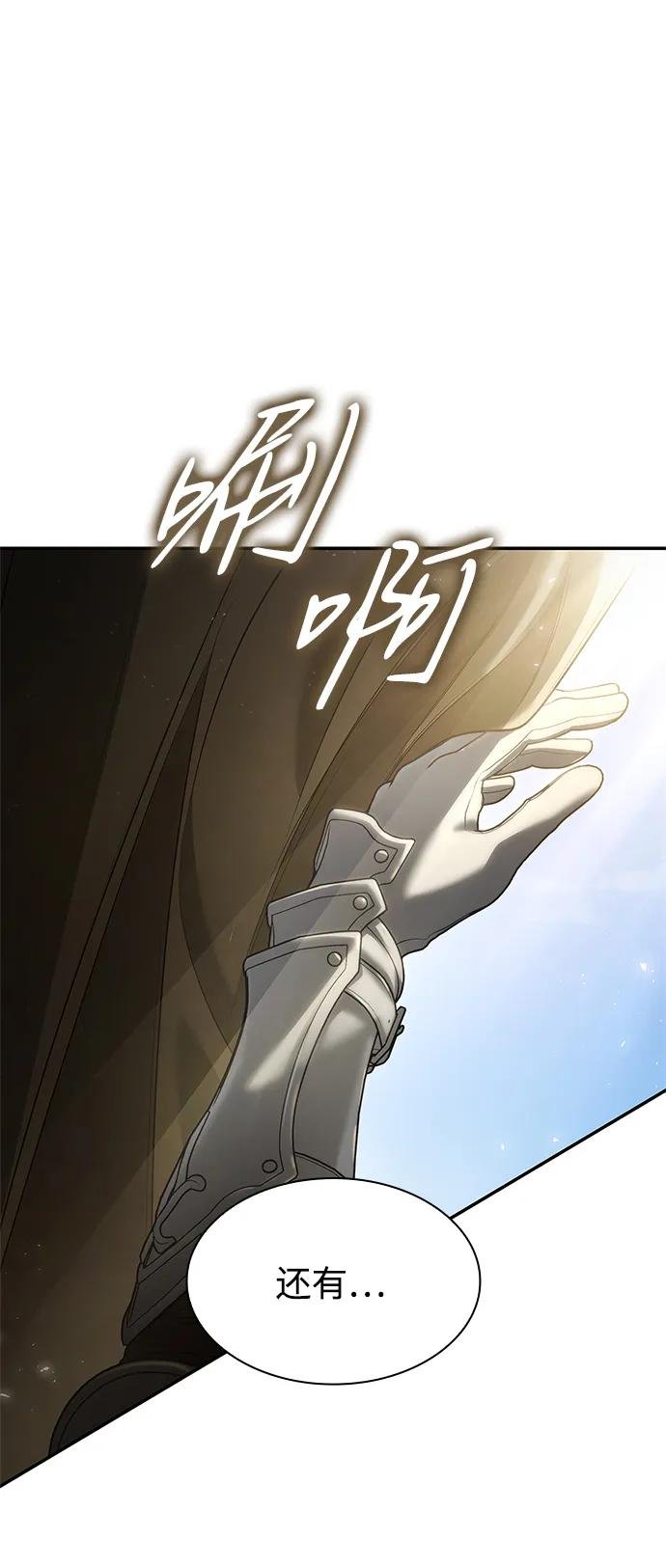 第158话