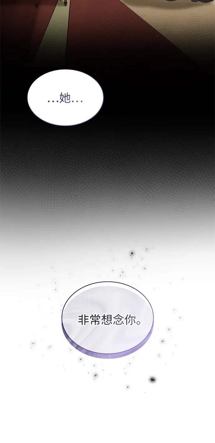 第158话