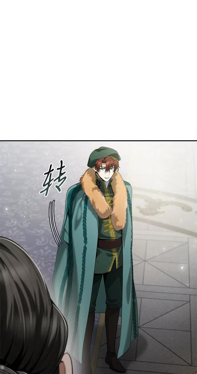 第158话
